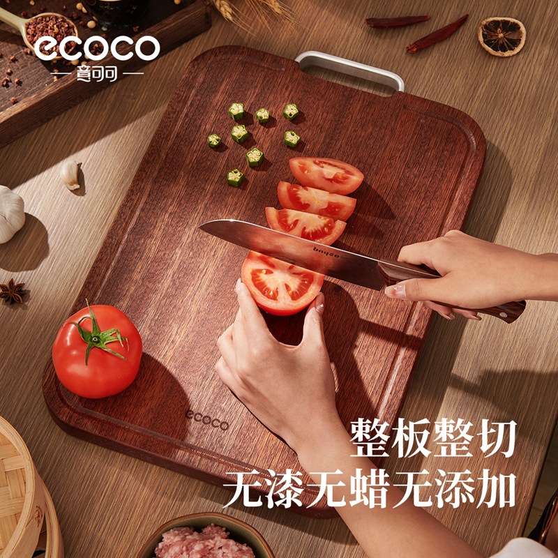 Thớt gỗ đàn hương đen ecoco, thớt gia dụng chống nấm mốc, kháng khuẩn gỗ nguyên khối, thớt cắt rau hai mặt, thớt chuyên dụng nhà bếp