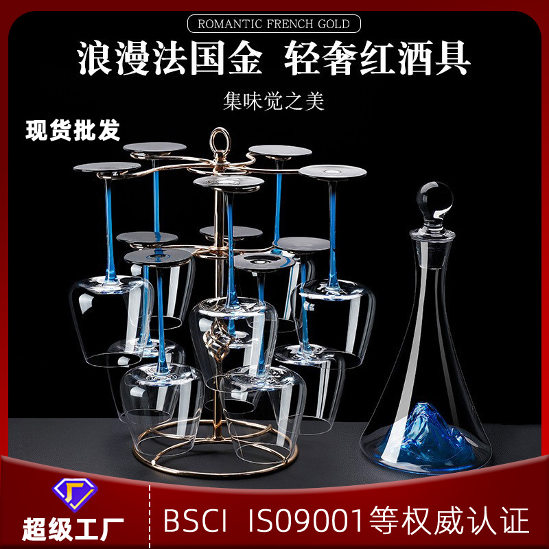 Bộ ly rượu pha lê cao cấp màu xanh Burgundy, chân đen, kèm bình rót rượu hình núi xanh sáng tạo và giá đỡ ly.