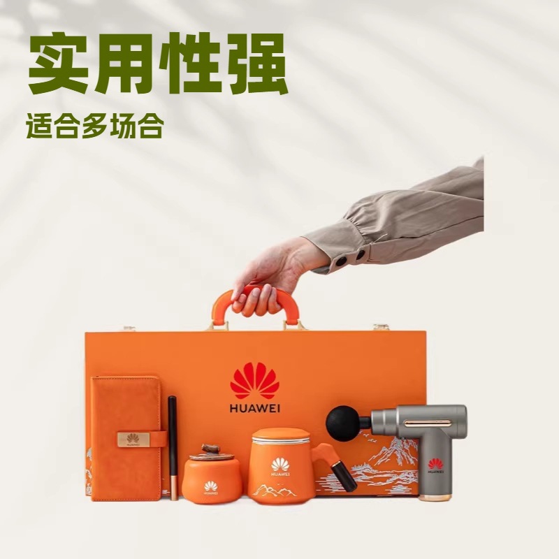 Bộ quà doanh nghiệp, tổ chức hội nghị hàng năm của công ty, quà lưu niệm, lễ kỷ niệm doanh nghiệp, quà tặng cho khách hàng và nhân viên