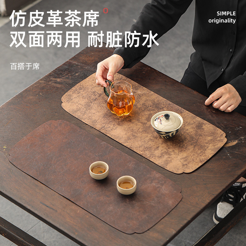 Thảm trà giả da chống bám bẩn chống thấm nước hai mặt khăn trà cổ điển hai mặt đệm trà đệm tạo bọt khô hình chữ nhật đệm cách nhiệt khay trà