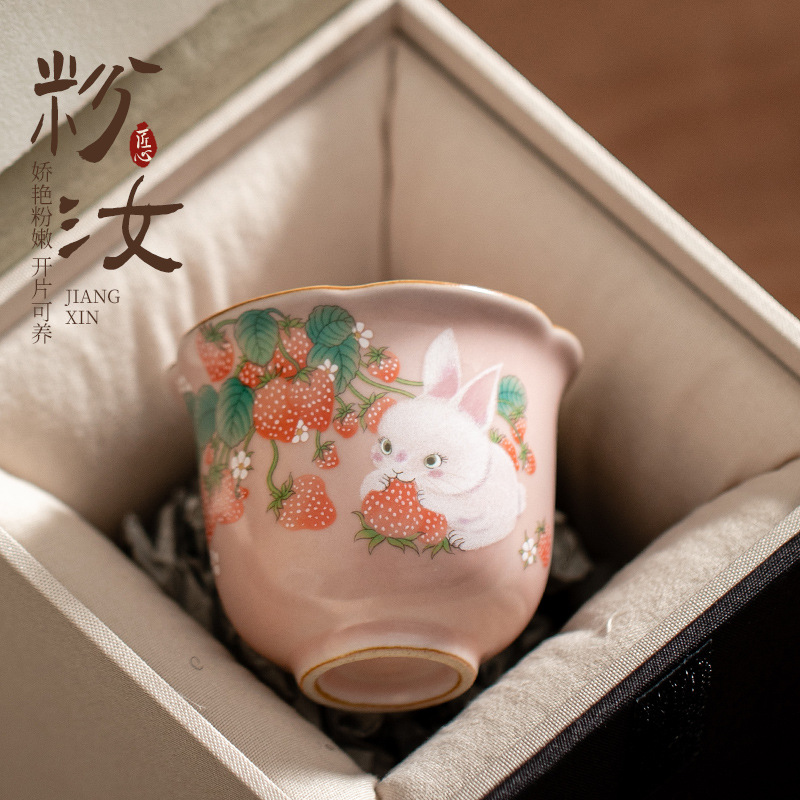 Cốc Trà Hồng Ru giả Song cốc hương thơm Gốm Sứ Cổ điển sang trọng nhẹ cốc mở Bộ trà Kung Fu có thể nâng cao cốc chủ nhân