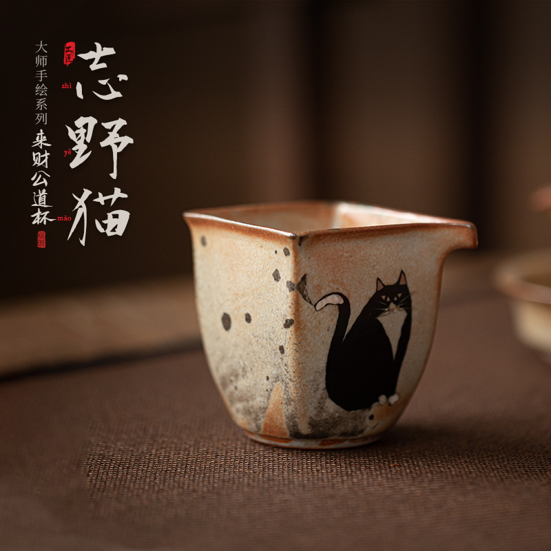 Bộ trà Kung Fu Nhật Bản Bộ trà Kung Fu mạ bạc thủ công cốc trà vuông trà Haifen