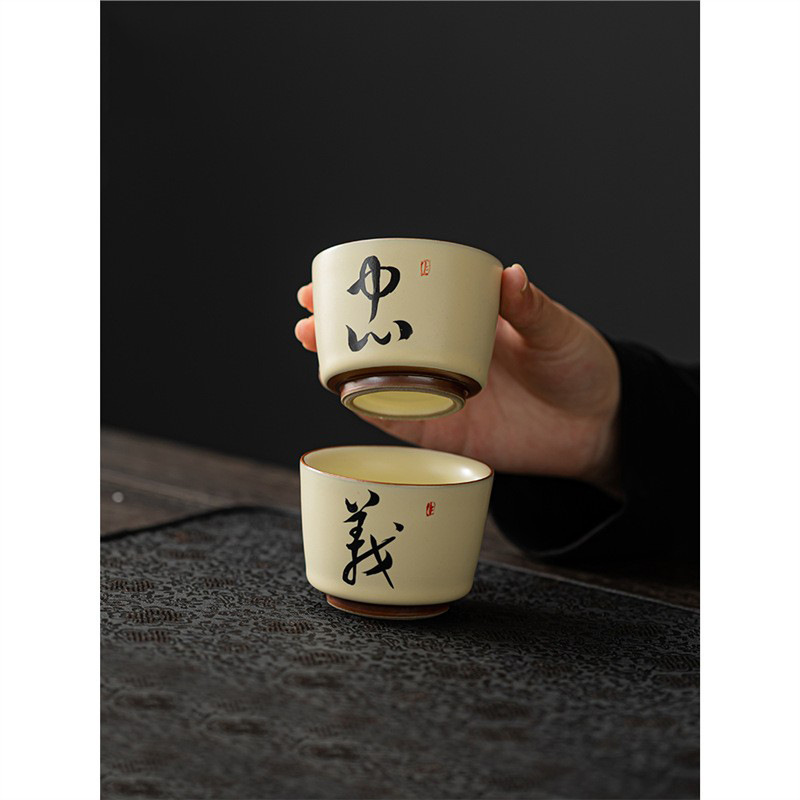 Cốc trà viết tay cao cấp cốc trà gốm sứ cốc uống trà cổ điển gia dụng cốc chủ nhân chuyên dụng cá nhân cốc đơn bán buôn