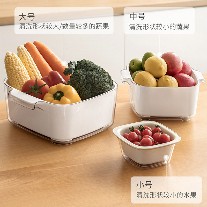 Chậu rửa rau hai tầng giỏ thoát nước Bếp gia dụng Khay đựng trái cây nhựa lọc nước giỏ đựng rau rửa giỏ đựng rau rửa trái cây