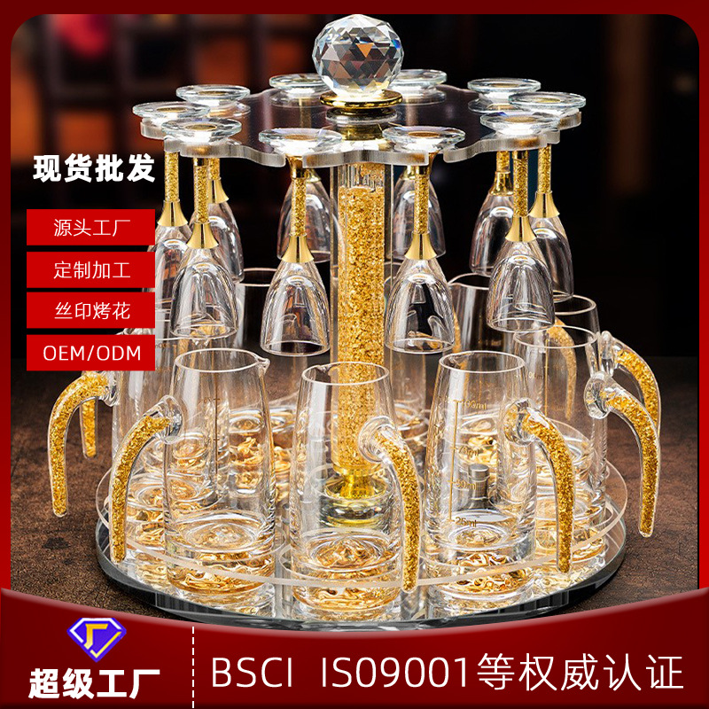 Bộ chia ly rượu trắng gia dụng pha lê sang trọng cao cấp, bộ rượu, cốc đạn cắn sáng tạo, ly rượu vàng lá
