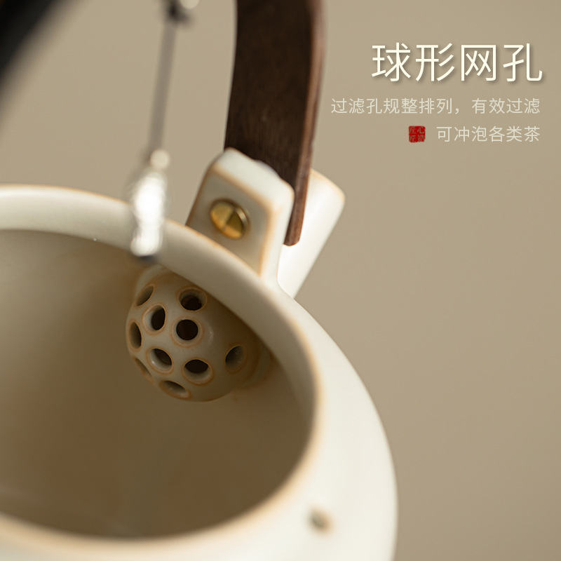 Bộ ấm đun trà bằng gốm sứ tráng men soda Bộ ấm đun trà bằng gốm sứ gia dụng Bộ trà Kung Fu