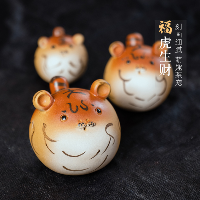 Vật nuôi trà cát tím Yixing Đồ trang trí nhỏ cụm nhà hổ