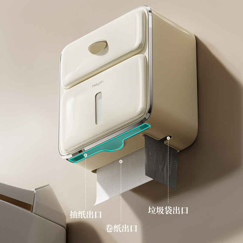 Hộp đựng khăn giấy nhà vệ sinh Giá cuộn giấy không đục lỗ cho nhà vệ sinh Hộp giấy vệ sinh Hộp giấy vệ sinh Hộp rút giấy Kiểu treo tường