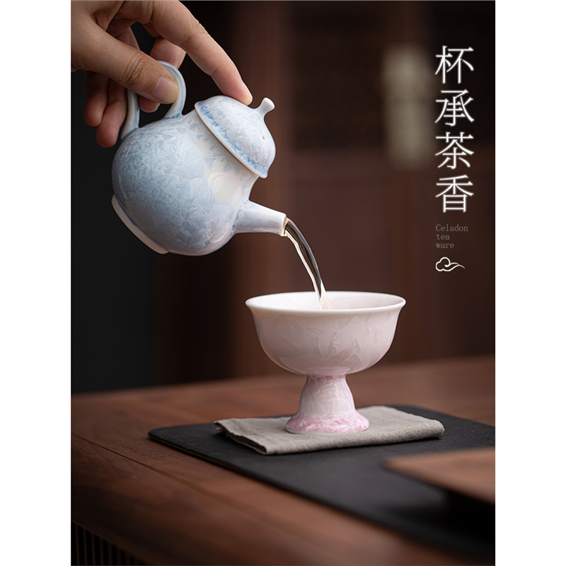 Cốc trà tráng men pha lê, cốc chủ nhân hoa băng màu hồng đặc biệt dành cho nữ sang trọng nhẹ bằng gốm sứ, giá trị cao, quà tặng đổi lò