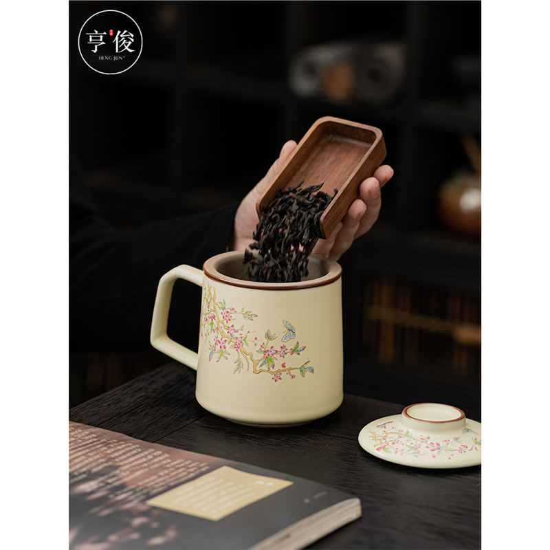 Cốc trà Mark lọc hoa tử đằng màu be cốc gốm sứ văn phòng pha trà đơn giản cốc tách nước trà