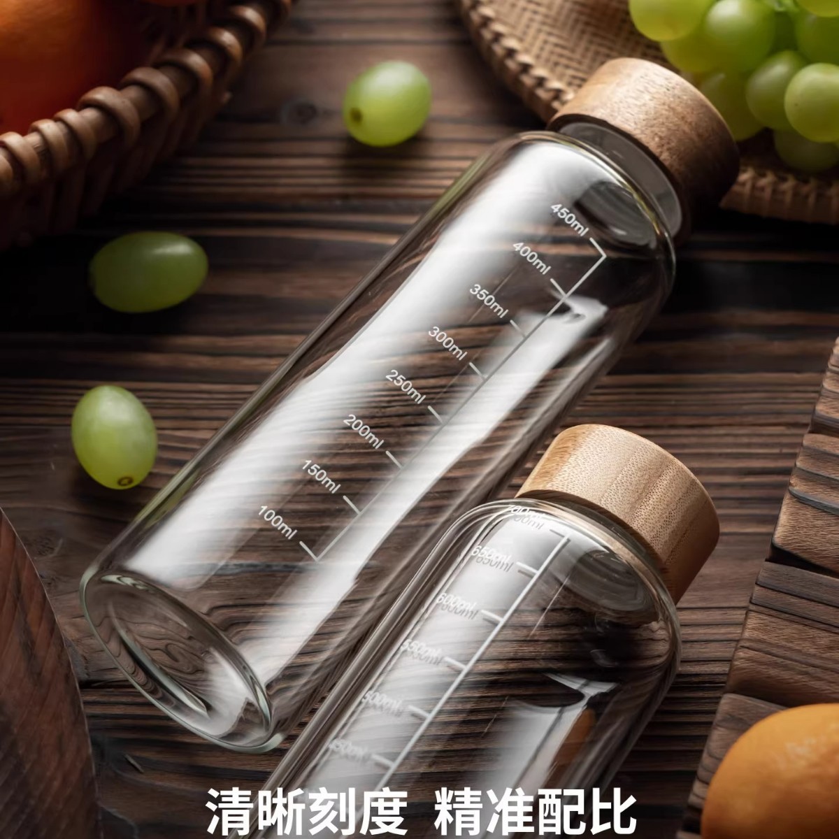 Lọ thủy tinh kín đựng rượu, chai đặc biệt để bảo quản thực phẩm, bao bì rượu, rượu trái cây, chai rỗng nhỏ, hộp đựng bia tại nhà
