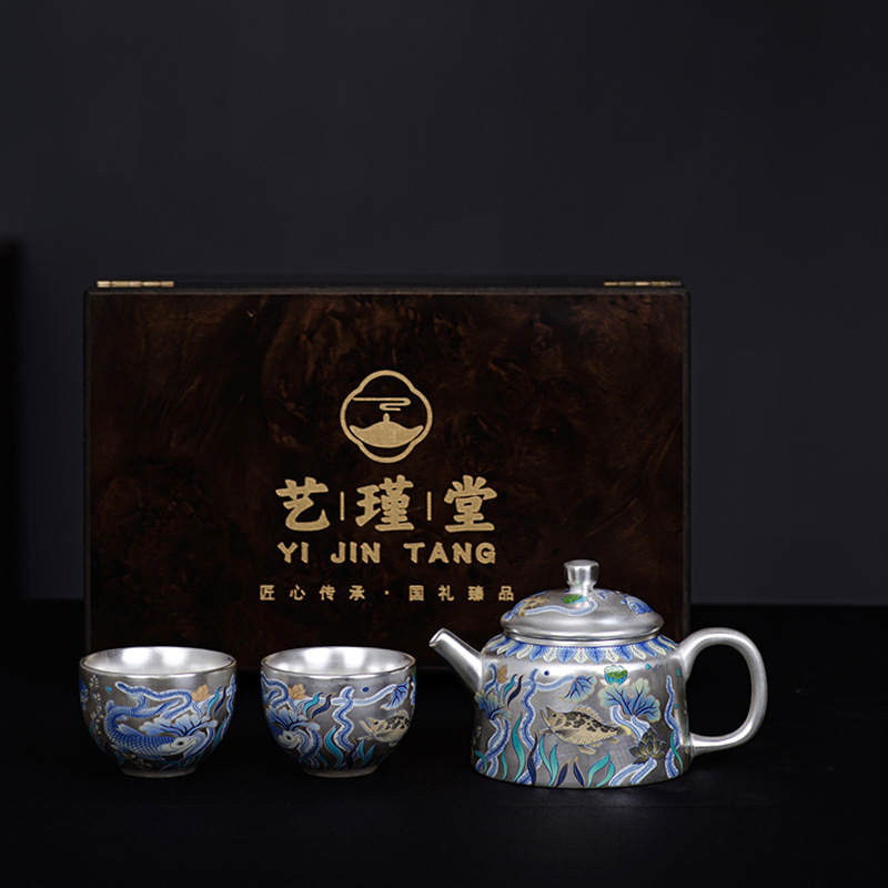 Bộ ấm chén trà Kung Fu cao cấp mạ bạc họa tiết cá và tảo, một ấm hai chén, hộp quà tặng sinh nhật dành cho cha, ông bà và giáo viên