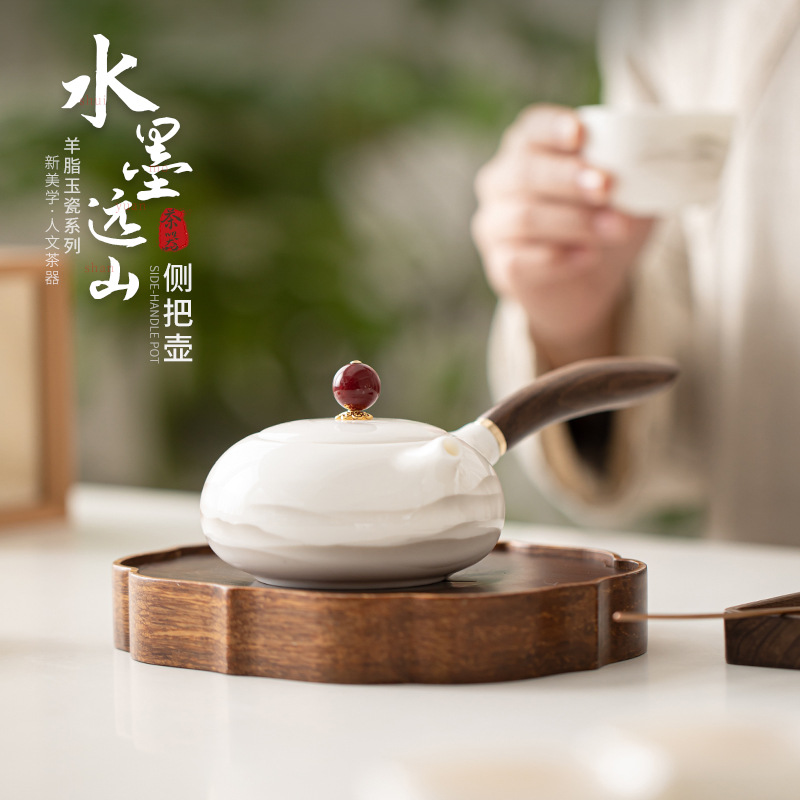 Ấm trà đơn giản sơn thủy sứ trắng ấm trà gốm sứ bên tay cầm ấm pha trà lọc cỡ lớn gia dụng ấm đơn dụng cụ pha trà Kung Fu