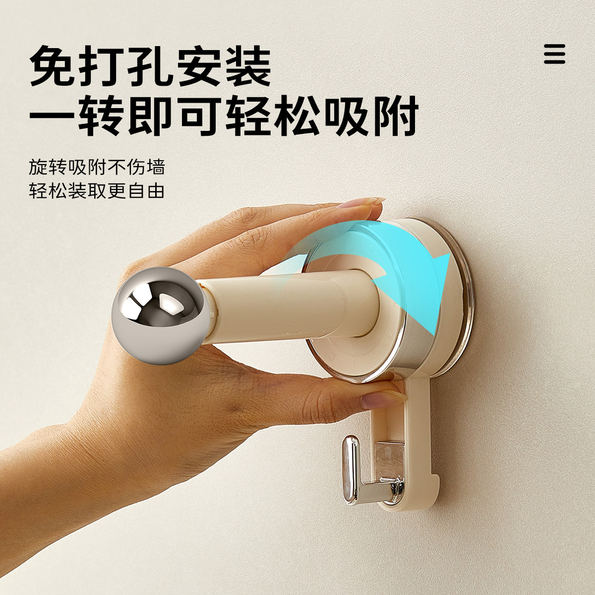 Móc treo cốc hút có thể thu vào giá trị cao vòng tóc phòng tắm móc treo lưu trữ trên tường giá đựng quần áo túi xách có thể di chuyển
