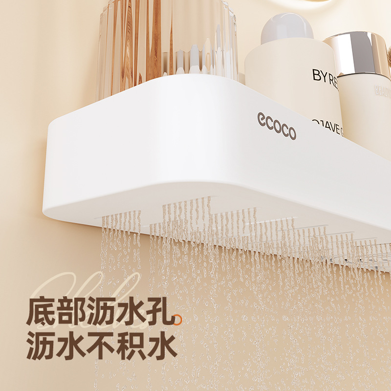 Giá để đồ góc phòng tắm không đục lỗ trong nhà vệ sinh rửa tay giá để đồ tam giác treo tường
