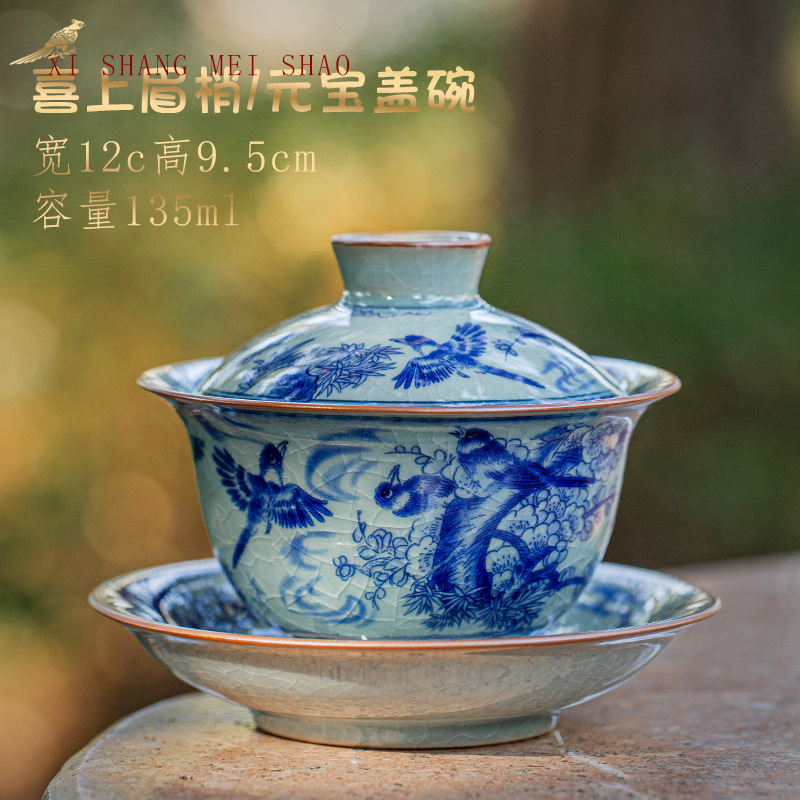 Xishang Eyebrow Sancai Gail Single Kung Fu Bộ ấm trà đất sét cũ Mở miếng Trung Quốc Đồ pha trà cổ Trung Quốc Bán buôn bát trà