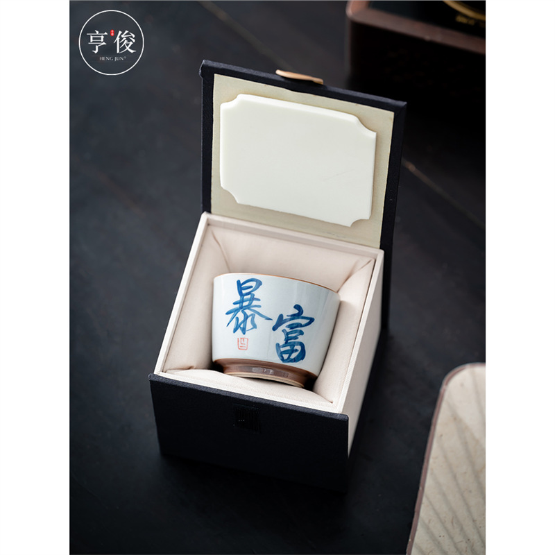 Cốc chủ nhân, văn bản viết tay, cốc đơn gốm sứ, cốc bộ trà Kung Fu, cốc trà cá nhân, hộp quà cao cấp bán buôn