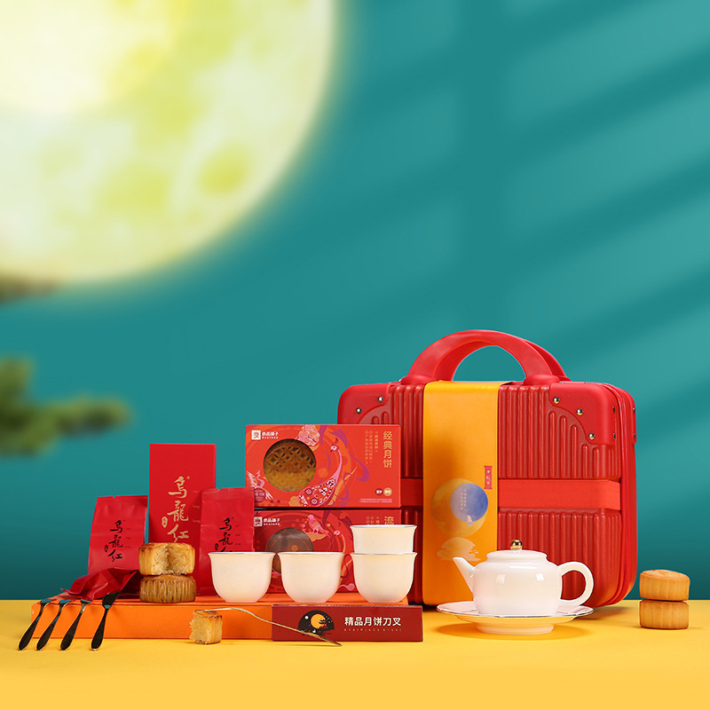 Quà tặng Tết Trung thu Bộ trà gốm sứ du lịch Bộ bánh trung thu Sự kiện kinh doanh Quà lưu niệm Công ty Phúc lợi Quà tặng