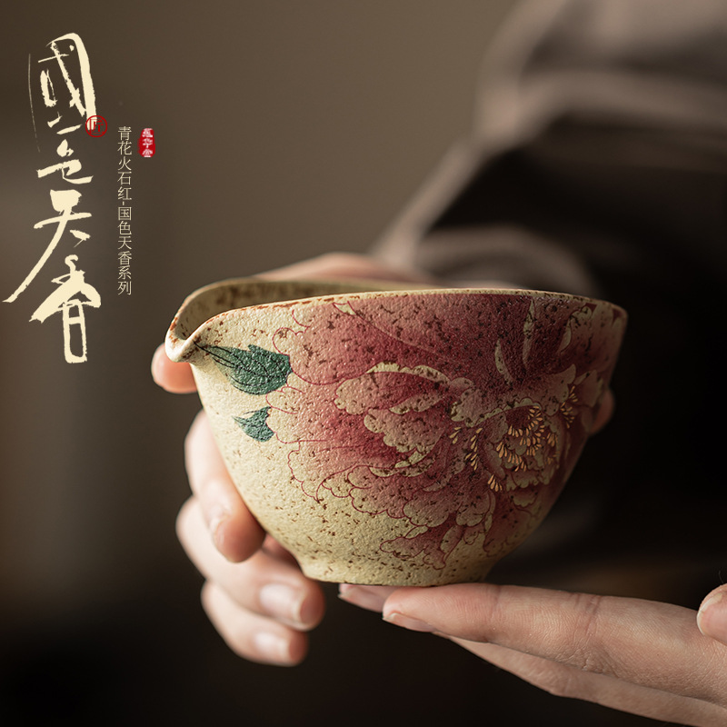 Cốc đường vòng màu xanh và trắng đá lửa đỏ nửa mặt trăng trà gốm sứ gia dụng đồ uống trà Haifen cốc trà đồng phục phụ kiện bộ trà Kung Fu cốc công cộng