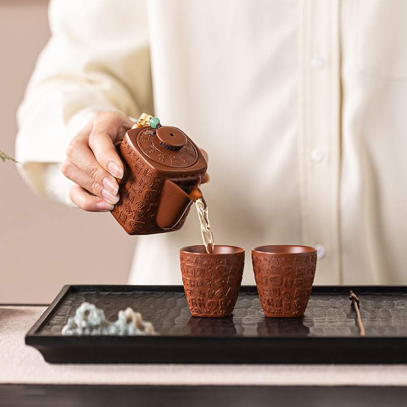 Bộ ấm trà hình vuông khắc tinh cát tím nguyên khoáng, một ấm hai chén, ấm trà cầm tay Baifu, bộ trà văn phòng gia dụng
