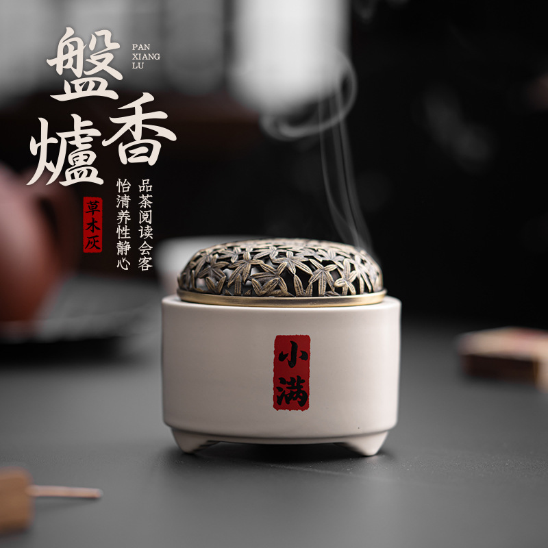 Lư hương đĩa gốm sứ xám thực vật gia dụng lư hương thiền trong nhà lư hương phật lư hương trầm hương đàn hương trang trí mặt bàn