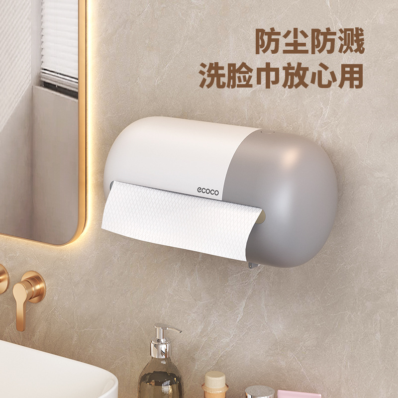 Hộp đựng khăn giấy nhà bếp dạng viên nang Hộp đựng khăn giấy dùng một lần dạng treo tường Hộp đựng khăn giấy phòng tắm không cần đục lỗ