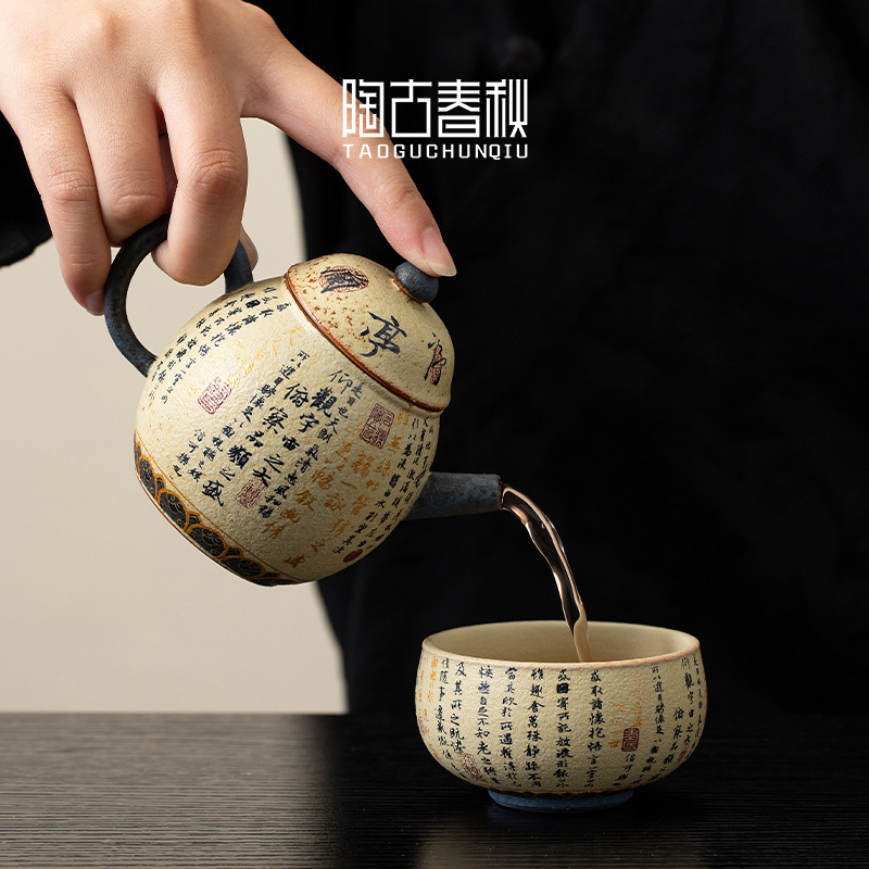 Lanting Lời nói đầu Thư pháp Đá lửa trắng xanh Ấm mật rồng đỏ Một ấm hai chén Bộ ấm trà Kung Fu gia dụng