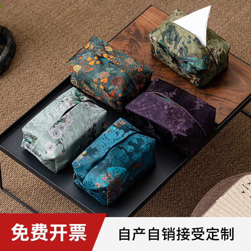 Hộp đựng khăn giấy sang trọng nhẹ kiểu Trung Quốc bọc vải nghệ thuật hộp rút giấy cao cấp phòng khách mẫu gia dụng Túi Giấy hút phòng Homestay phong cách đơn giản