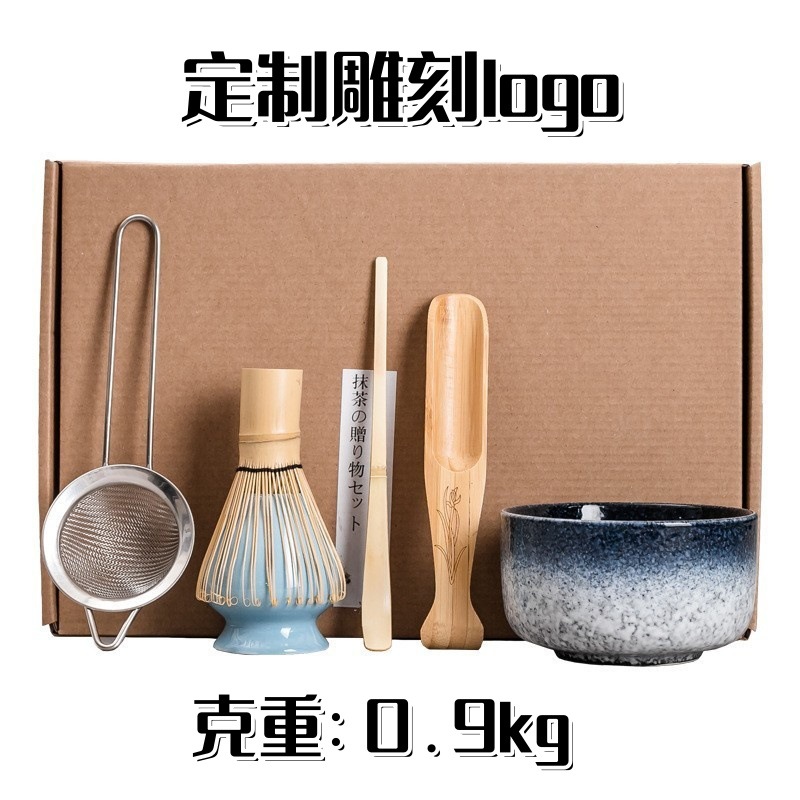 Dụng cụ trà đạo Da'antang Matcha Bình trà Baibenli Bát trà đứng gia dụng trọn bộ dụng cụ uống trà thời Tống Bộ bình trà