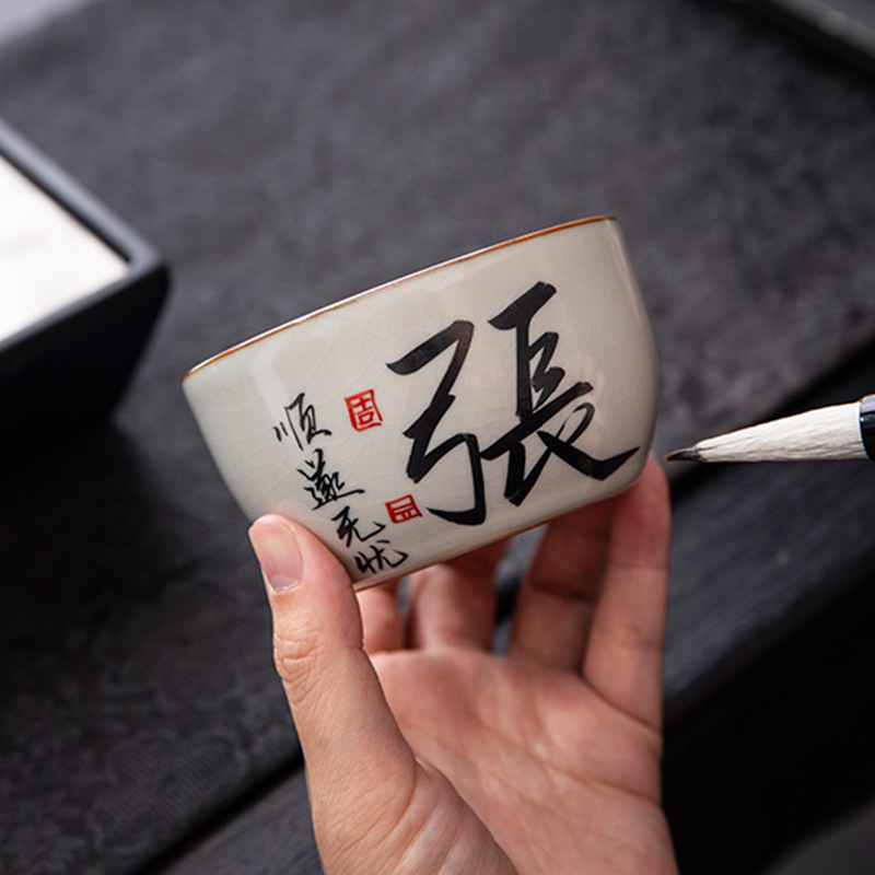 Họ viết tay Ruyao, tách trà, tách đơn, bộ trà Kung Fu có thể được nâng lên bằng gốm sứ, tách trà đặc biệt cá nhân