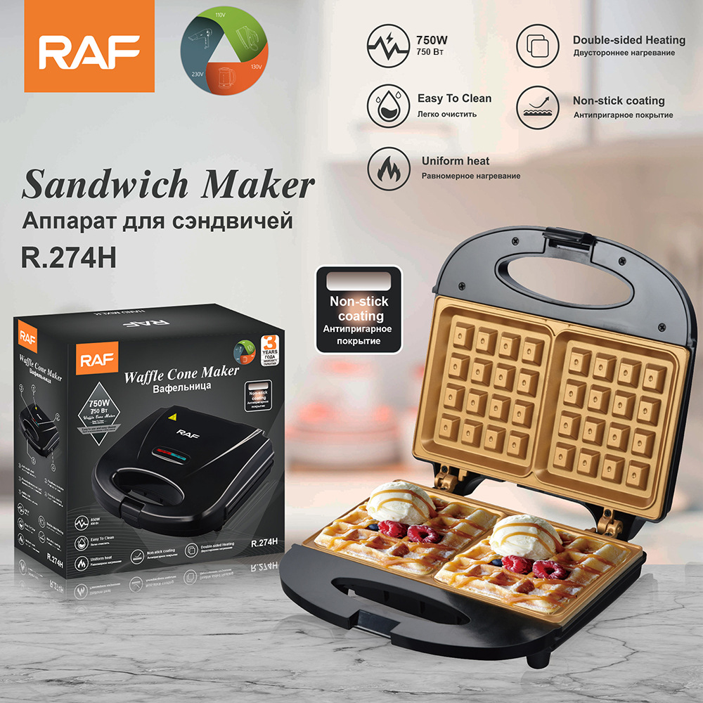 Máy làm bánh mì kẹp ba chỉ gia đình bằng bánh mì nướng đa chức năng Máy ăn sáng Bánh quế tiêu chuẩn Châu Âu xuyên biên giới