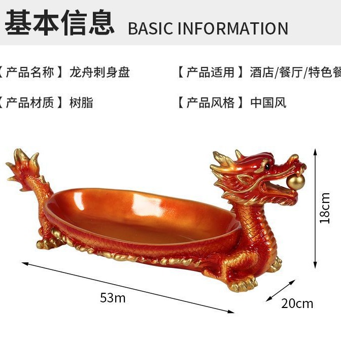 Nhà hàng lẩu thuyền rồng nổi tiếng trên mạng đá khô bộ đồ ăn sáng tạo thịt bò đặc sản đĩa rượu nhà hàng thịt cừu quan niệm nghệ thuật thuyền rồng