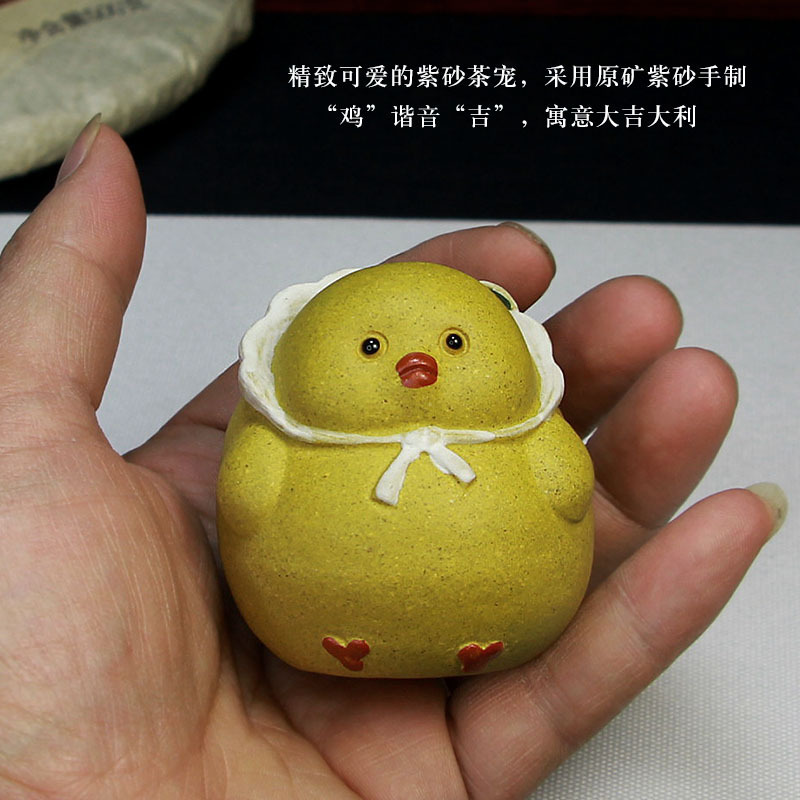 Bán buôn phát hành Yixing Zisha trà thú cưng trà đồ trang trí điêu khắc Quà Tặng mười hai cung hoàng đạo dễ thương gà Thủ Công dễ thương