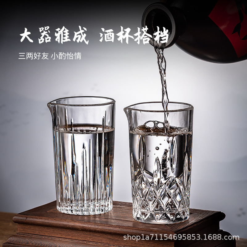Bộ ly rượu trắng phong cách Trung Quốc thủy tinh pha lê một hai ly đạn cốc rượu gia dụng dụng cụ chia rượu cốc rượu Màu Vàng Bộ rượu nhỏ