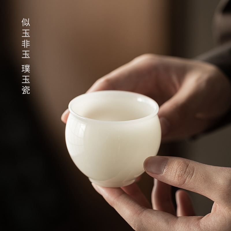 Tách trà sứ ngọc bích dùng trong gia đình, tách trà bậc thầy, tách tre, tách nếm, bộ trà kung fu, tách trà cá nhân, hộp quà tặng tách đơn.