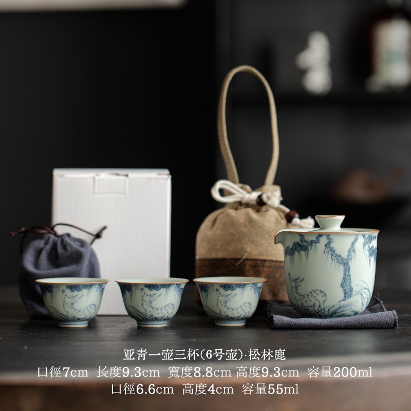 Bộ ấm trà Bộ ấm trà gốm sứ tráng men Yaqing Một ấm ba cốc Bộ ấm trà du lịch di động du lịch ngoài trời