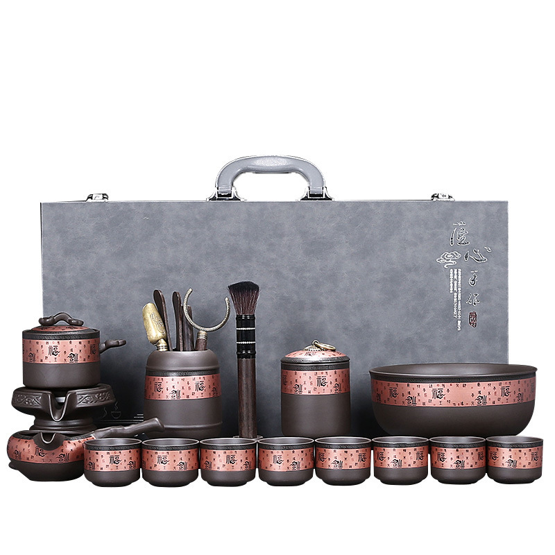 Bộ trà Kung Fu tự động cao cấp màu tím cát gia dụng gốm sứ đơn giản nhẹ sang trọng túi du lịch xách tay tặng quà