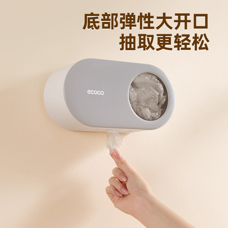 Hộp đựng bao bọc màng bảo quản Yicoco treo tường không đục lỗ bao bọc túi bảo quản dùng một lần cấp thực phẩm