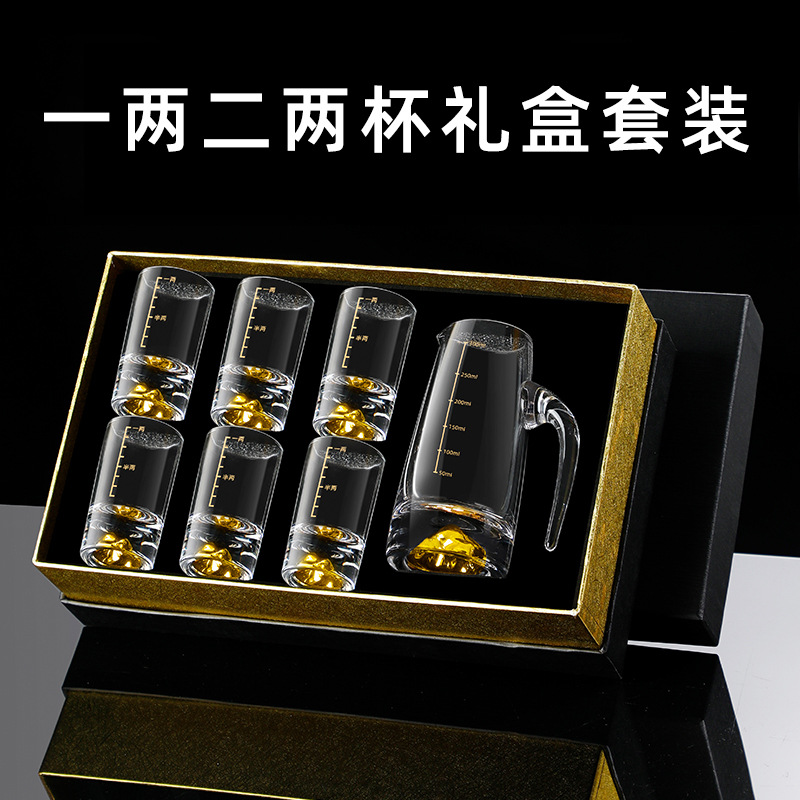 Bộ ly rượu trắng Blue Mountain cao cấp, Bình chia Rượu Thủy Tinh gia dụng kiểu Trung Quốc