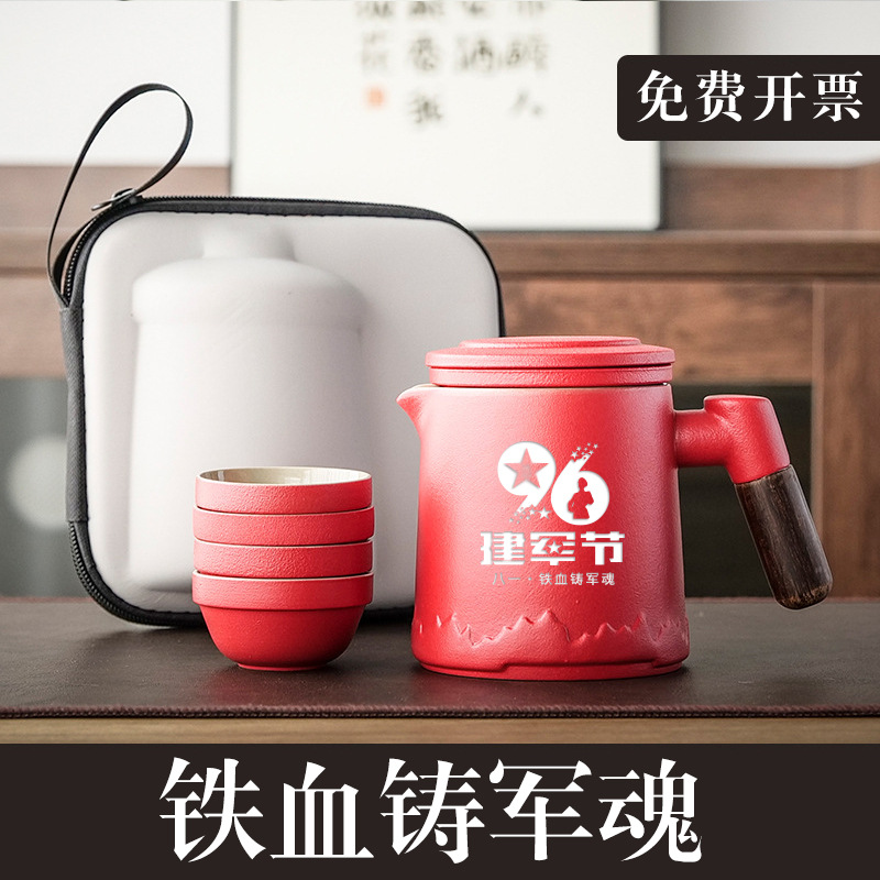 Quà Lưu Niệm Ngày Quân đội 1 tháng 8
