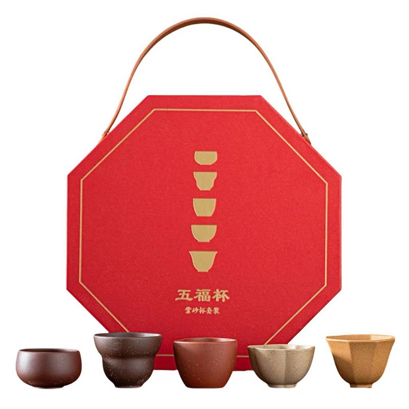 Cung điện cổ điển Quà tặng văn hóa và sáng tạo Zisha Wufu Cup Chủ sở hữu Cốc trà gốm Hộp quà lưu niệm In logo