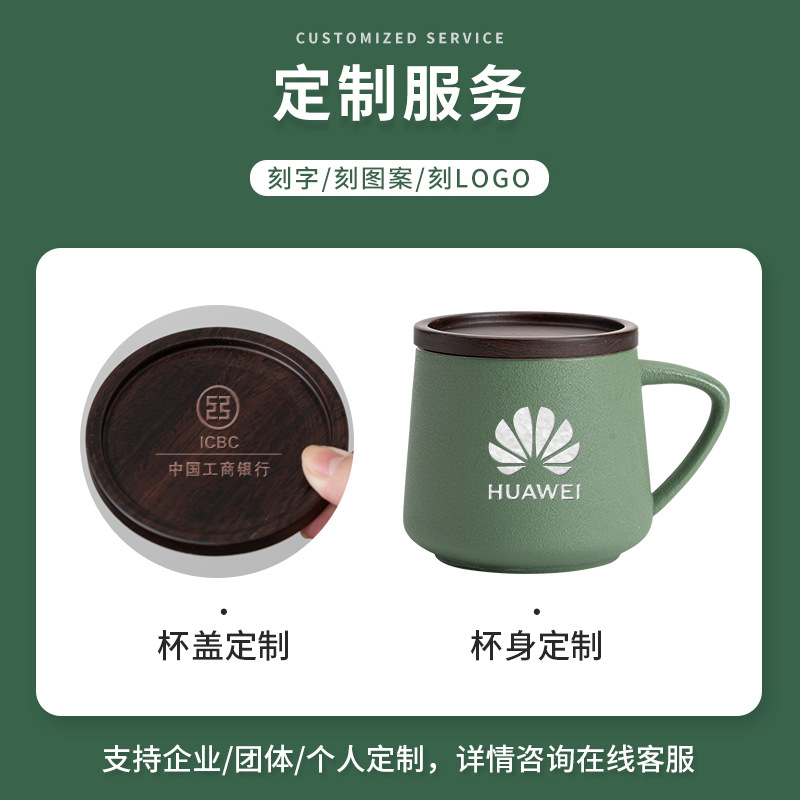 Cốc cà phê Putiao cốc ăn sáng Cốc gốm sứ có nắp cốc uống nước cá nhân dung tích lớn văn phòng đơn giản Hộp quà