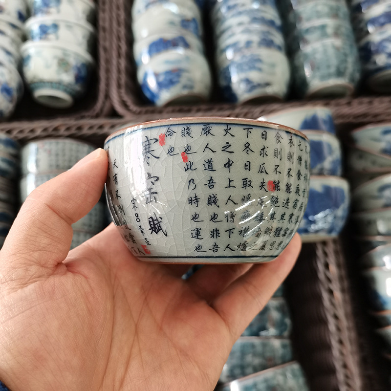 Cốc gốm sứ Jingdezhen có miếng mở, thích hợp để trồng trà, cốc trà đất sét cũ theo phong cách cổ xưa, cốc trà cá nhân Han Yao Fu.