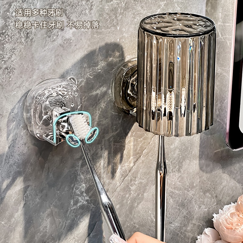 Giá đựng bàn chải đánh răng điện cốc hút gia dụng treo tường không đục lỗ nhà vệ sinh nhà vệ sinh cốc đánh răng Giá Treo Tường