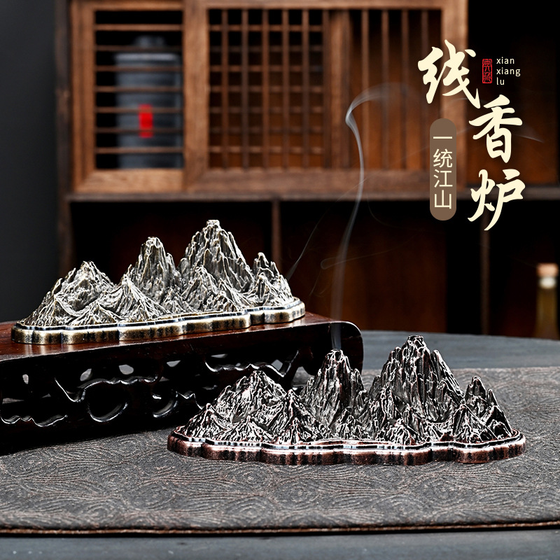 Lư hương sợi nhỏ Nhất Thống Giang Sơn lư hương trầm hương hợp kim phụ kiện trà đạo đồ trang trí bàn trà cổ Trung Quốc