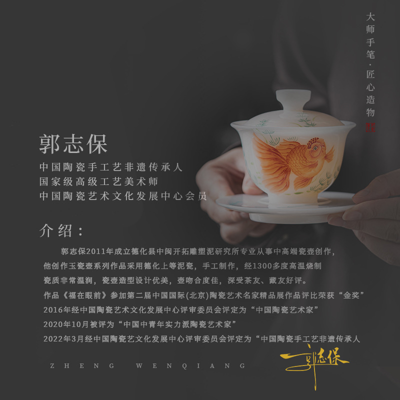 Bộ trà gaiwan ba món bằng sứ ngọc băng vẽ tay, bát trà kung fu đơn không nóng cao cấp.