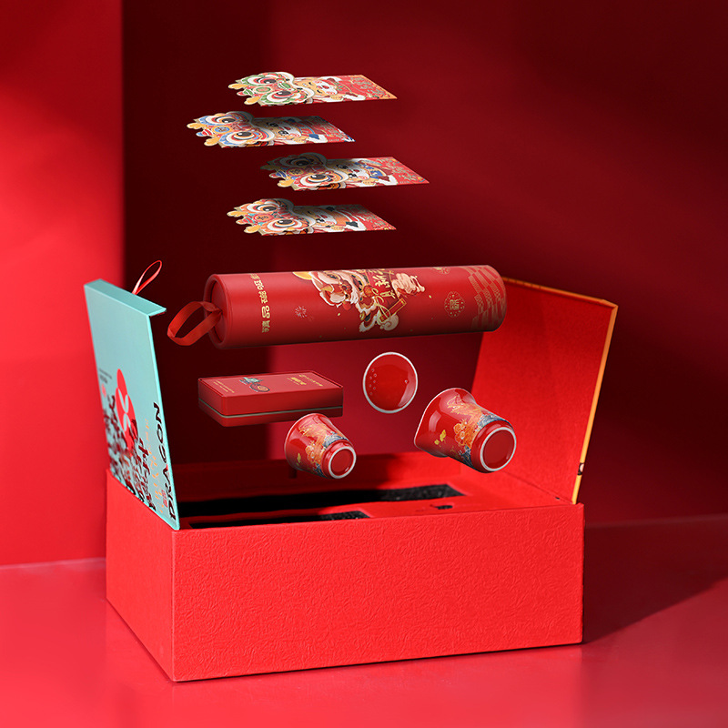 Bộ ấm trà Trọn bộ cho hành khách du lịch Xianglong Xianrui Quà tặng năm mới Quà tặng năm mới Hộp quà gốm sứ