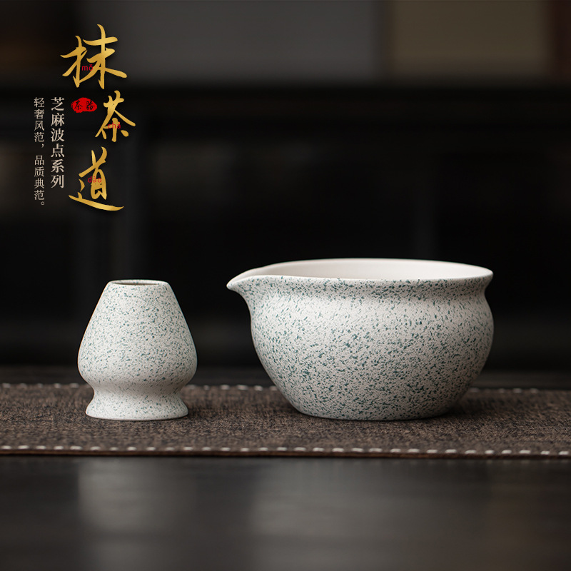 Điểm sóng mè bát matcha gốm sứ bình trà đứng điểm trà dụng cụ bàn chải trà hỗ trợ bọt khuấy trà Baixi Matcha