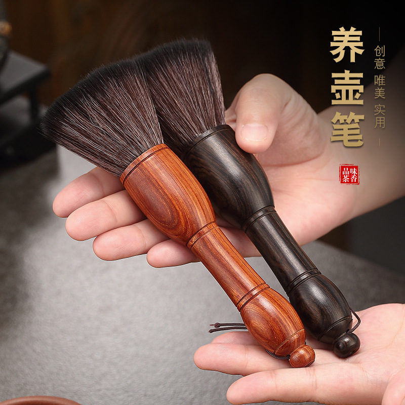 Ấm bằng gỗ đặc, bút quét trà, bàn chải trà, bàn chải làm sạch khay trà, bút trà, phụ kiện trà đạo bằng gỗ Cẩm Lai