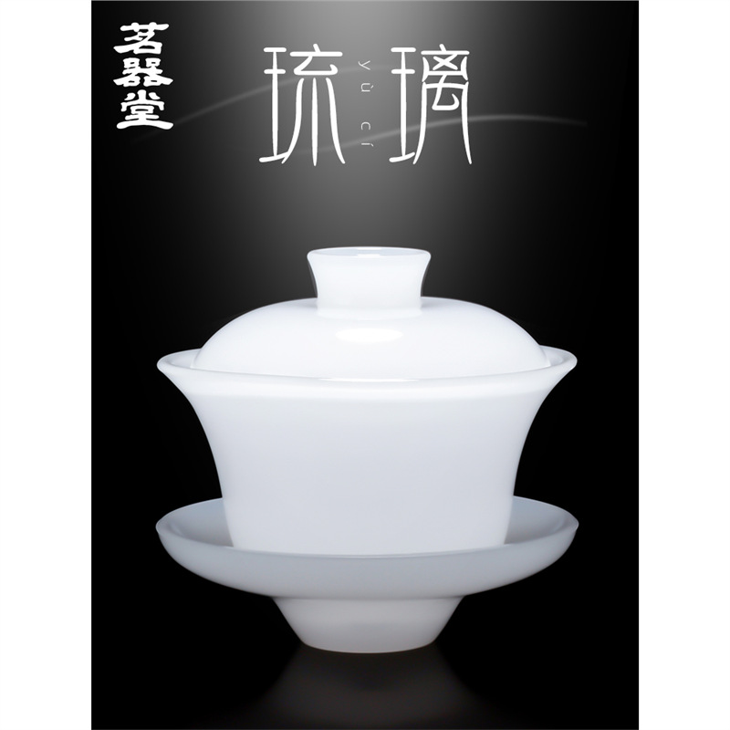 Bát có nắp sứ ngọc bích loại băng bát pha trà tam tài cốc trà ngọc bích cỡ lớn thủy tinh gốm sứ dụng cụ trà Kung Fu thủy tinh gia dụng